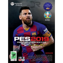 PES 2019 - Iran League 98 & Euro 2020 (PC)