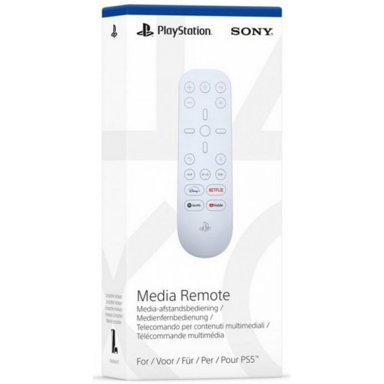 ریموت مدیا پلی استیشن 5 - Media Remote Playstation 5