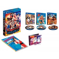 Fighting legends collection