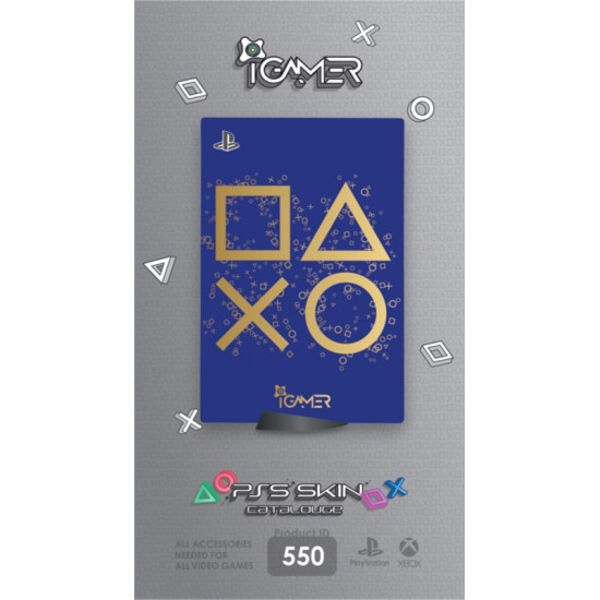 برچسب بدنه پلی استیشن 5 - Skin Sticker Playstation 5 XO
