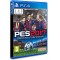 کارکرده PES 2017 PS4