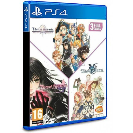 Tales Collection PS4