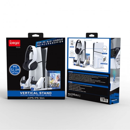 استند چند منظوره پلی5 اسلیم و فت - PS5 Slim/Fat Multifunctional Cooling Stand ipega P5S009