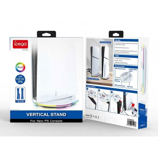 استند پلی استیشن 5 اسلیم - Vertical Stand PS5 Slim RGB ipega