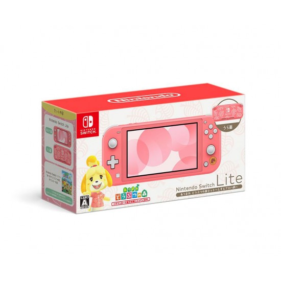 کنسول بازی نینتندو سوییچ لایت - Nintendo Switch Lite Animal Crossing Edition