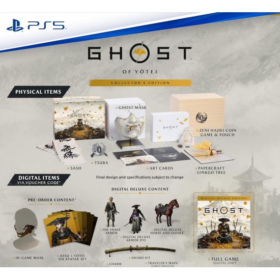 کالکتور Ghost of Yōtei Collector’s Edition
