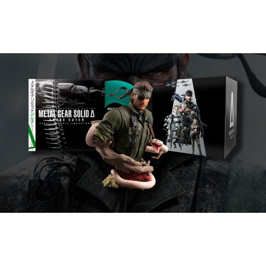 کالکتور Metal Gear Solid Delta Snake Eater Collectors Pack