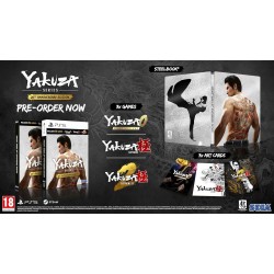 Yakuza 20th Anniversary Edition PS5