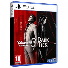 Yakuza Kiwami 3 and Dark Ties PS5