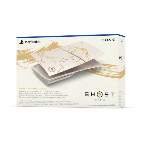 قاب پلی استیشن 5 اسلیم استاندارد و دیجیتال اورجینال - PS5 Slim Standard FacePlate Ghost Of Yotei
