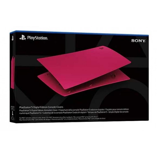 قاب اورجینال پلی استیشن 5 فت دیجیتال - PS5 Fat Digital Edition cover Cosmic Red