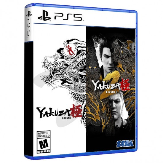 Yakuza Kiwami 1+2 PS5
