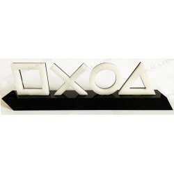 آیکون لایت پلی استیشن - Icon Light Playstation