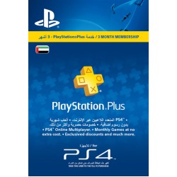 اشتراک 3 ماهه پی اس ان - PSN PLUS 3 months UAE