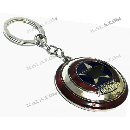 جا کلیدی - Keychain Captain America