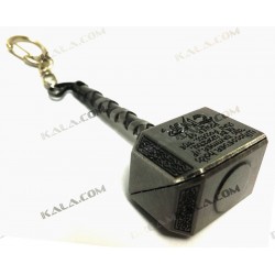 جا کلیدی - Keychain Thor