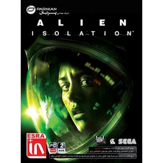 Alien Isolation (PC)