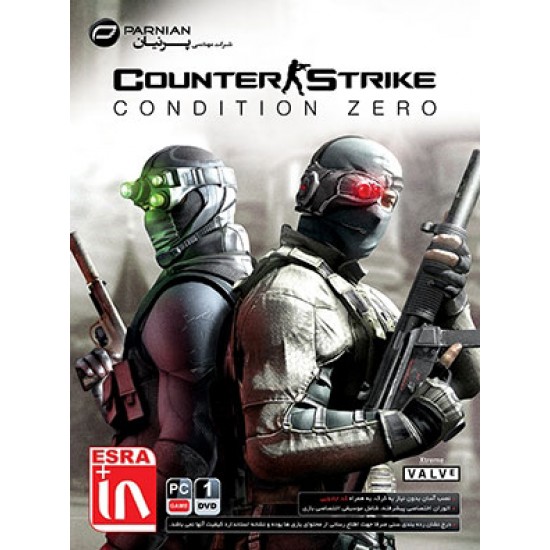 Counter Strike 1.6 Xtreme (PC)