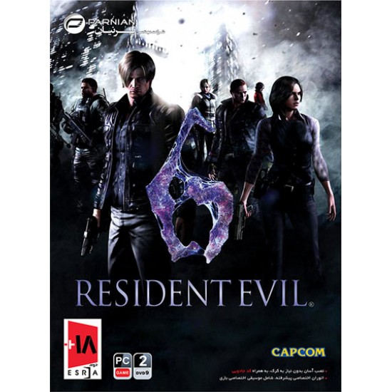 Resident EVIL 6 (PC)