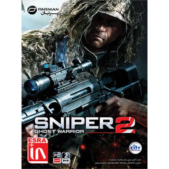 Sniper Ghost Warrior 2(PC)