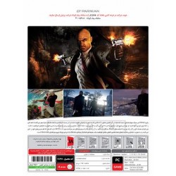 Hitman Intro Pack (PC)