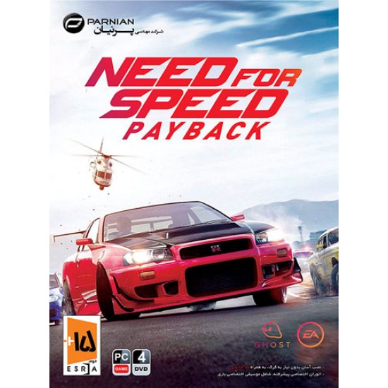 Need For Speed PayBack(PC)