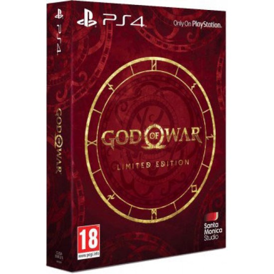 God Of War 4 Limited Edition